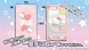 Luna's Hello Kitty Tarot