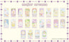 Luna's Sumikko Gurashi Tarot 角落生物塔羅牌