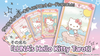 Luna's Hello Kitty Tarot